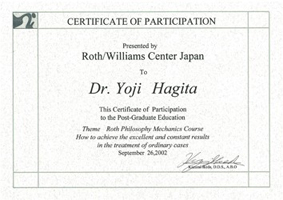 CERTIFICATE OF PARTICIPATION